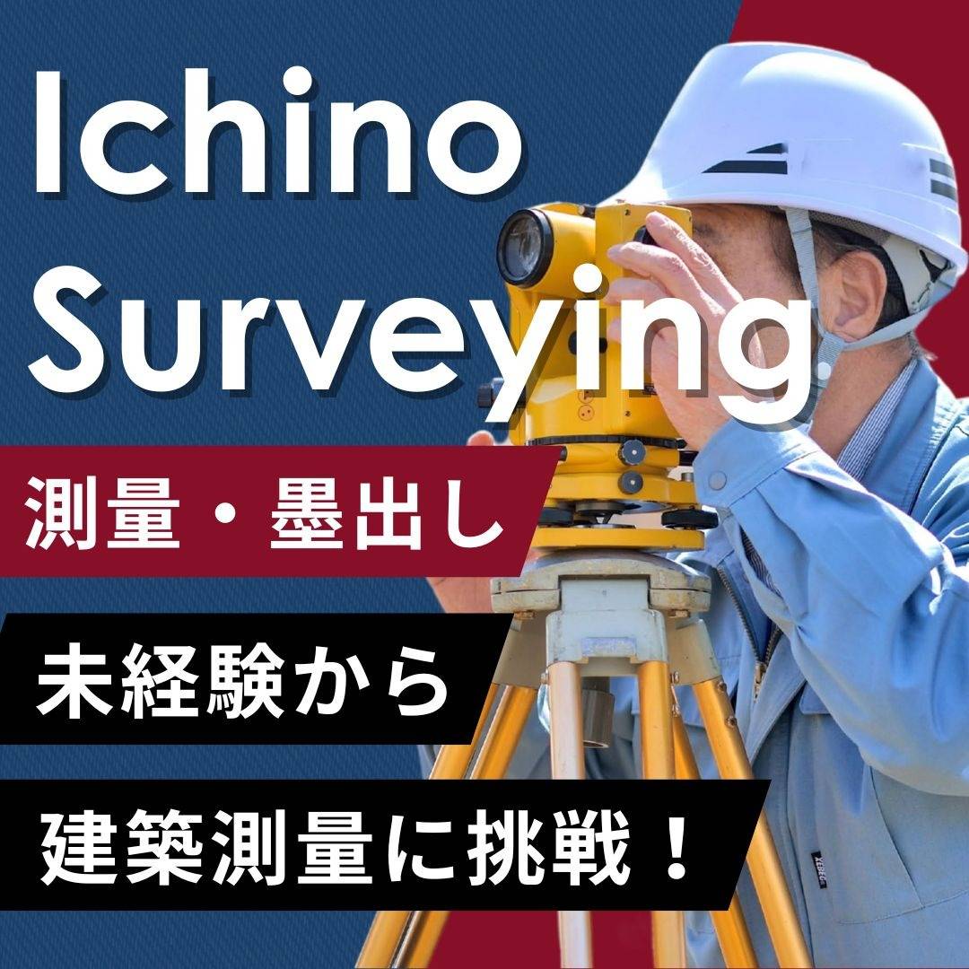 popup_banner